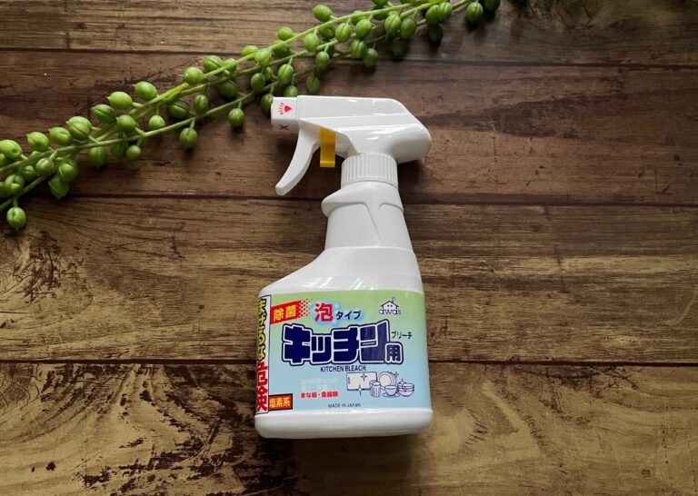 【ワッツ】元家政婦おすすめ！「泡のキッチン用漂白剤」がお買い得！