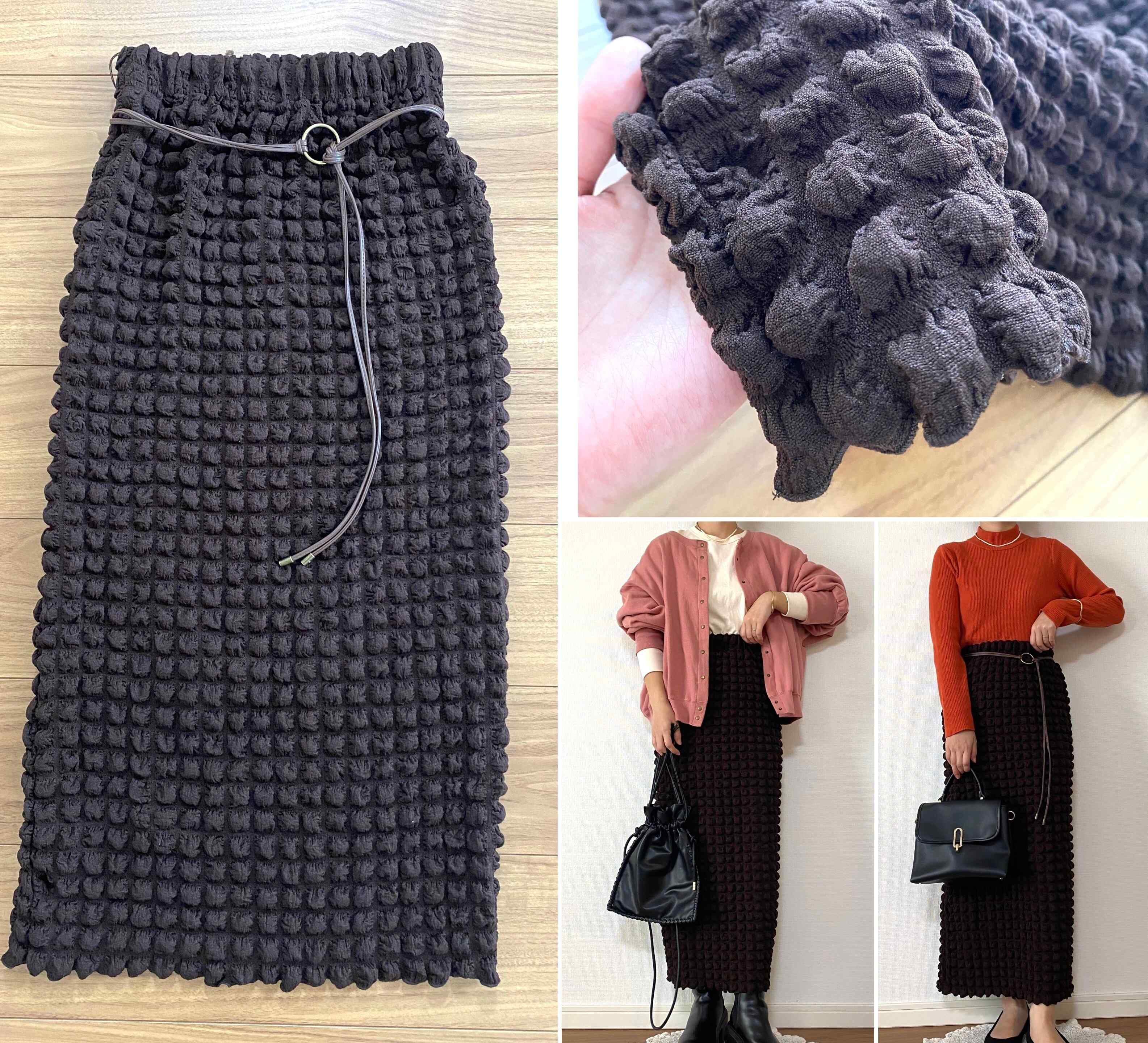 【しまむら】トレンド感バツグン！ぽこぽこナロースカートのかわいいが止まらない!?