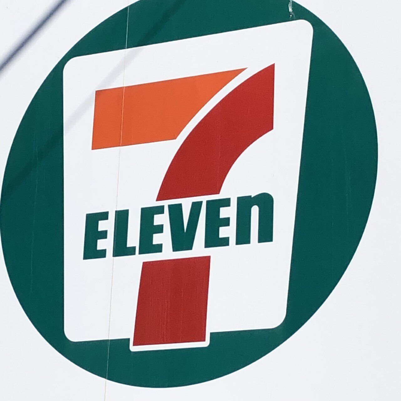 【セブン新商品】秒でトロける！秒で完食！「とろける黒みつラテプリン」