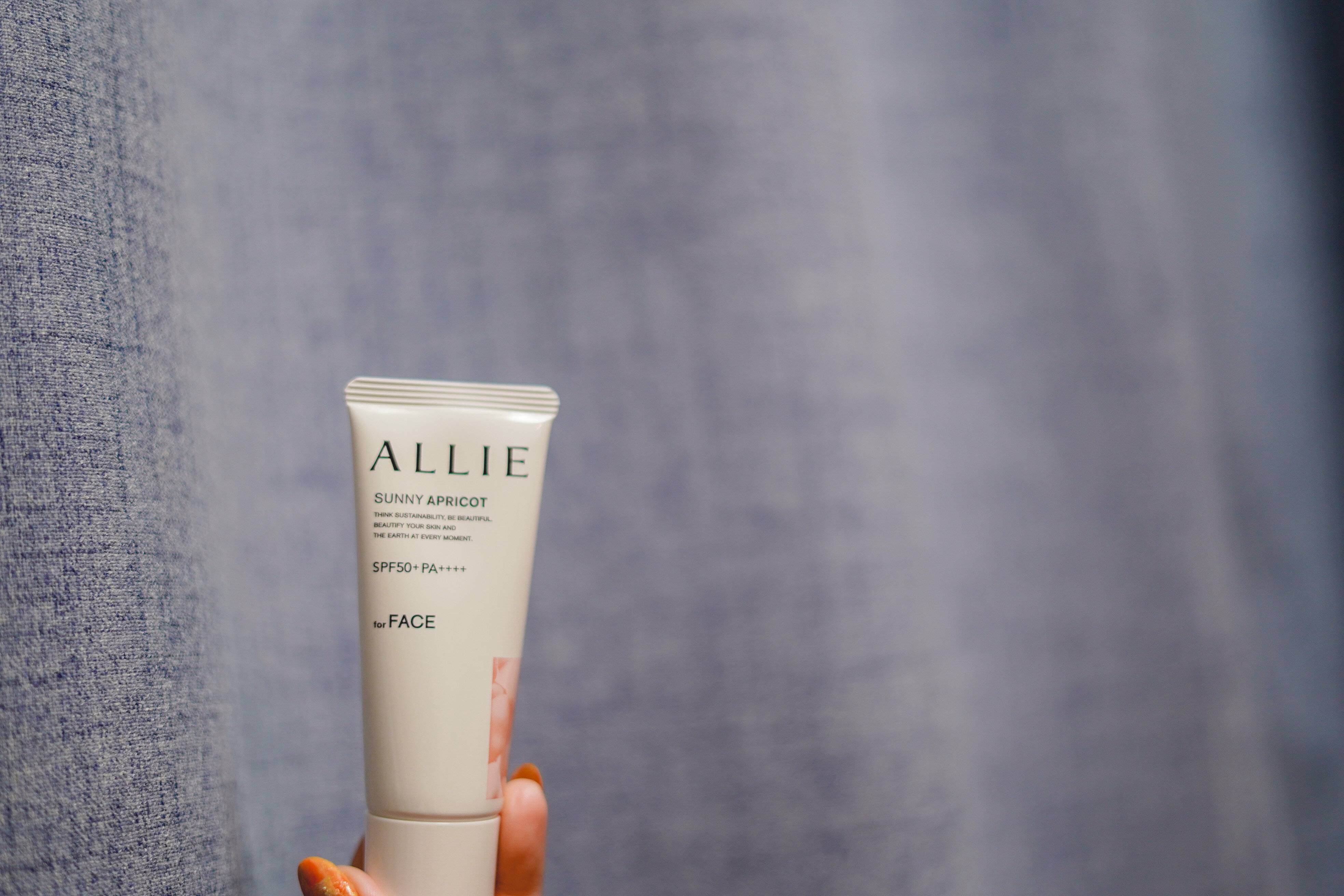 コスパ最強！これ1本でクマ・毛穴をカバーできるALLIEのノーファンデUV