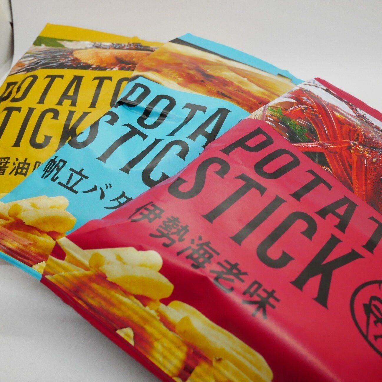 え、ダイソーで伊勢海老が食べられるの!?100均マニアも唸った最新ダイソーグルメリポート