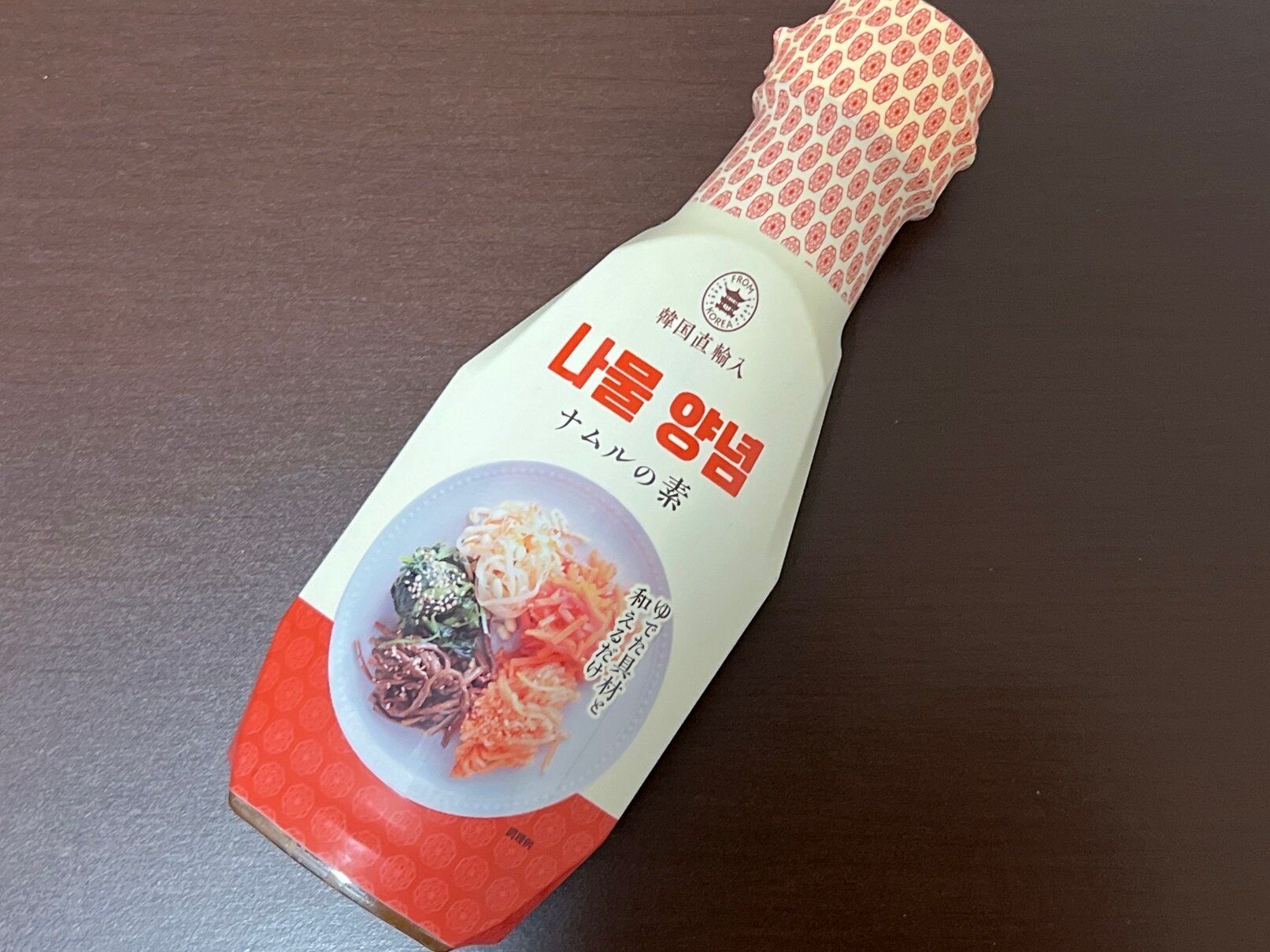 ホットプレートでビビンバもお手軽に！業務スーパーのナムルの素は和えるだけで絶品料理が完成