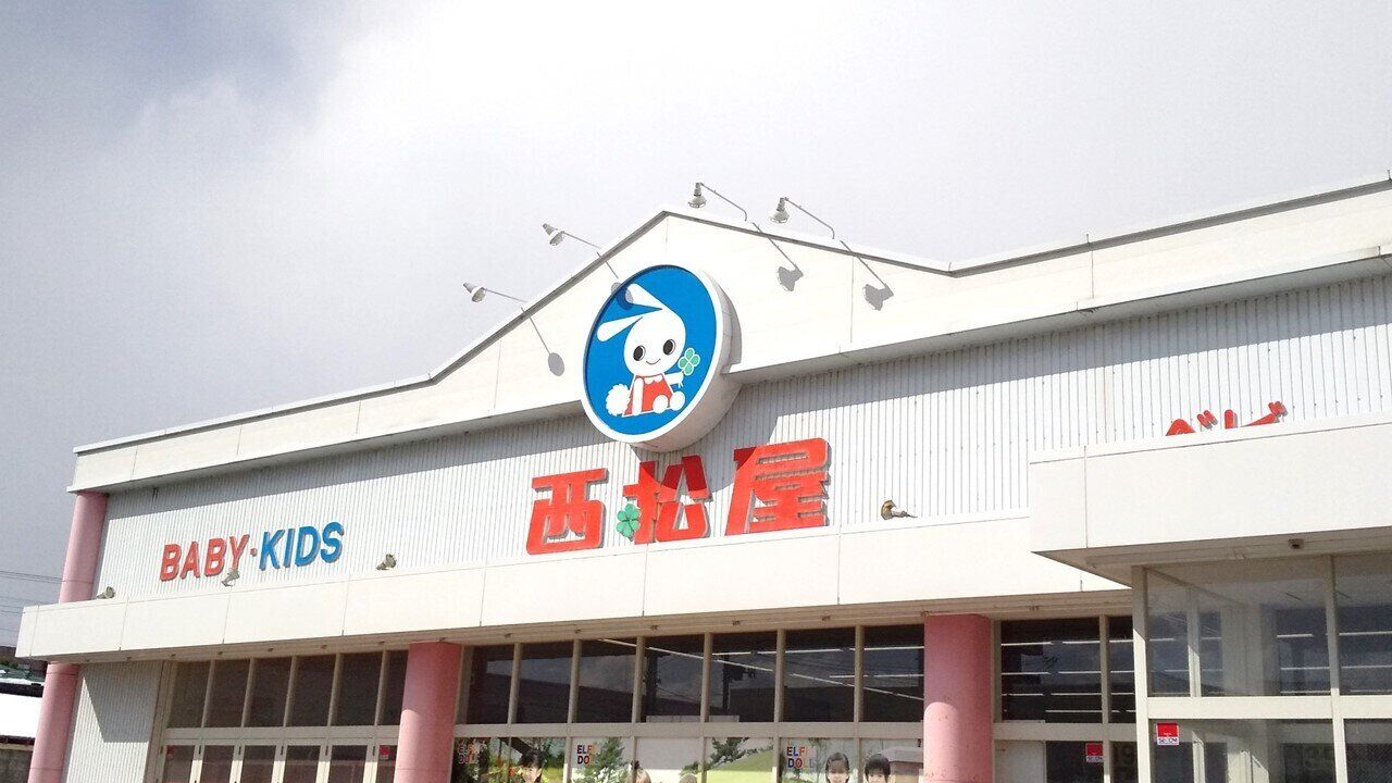 「西松屋」でデイリーユースの大人服も買えちゃう！親子コーデもプチプラでゲット！