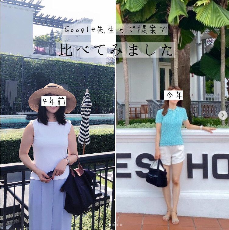 1年で驚きの美ボディをゲットできた！あなたの「やる気スイッチ」をポチっと押してもらいましょう！