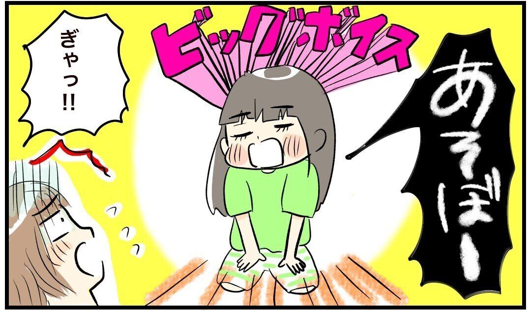 夜中に突然起き上がって大声を出す小学生の娘。ママの経験にもとづく対応の結果は!?