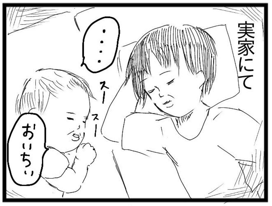 2歳児とじいじの寝言に「尊い」の声！心があたたまるエピソードにいいね！集まる