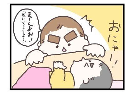 泣いている妹をあやすために2歳の兄が持ってきたモノに「好みがスパイシーすぎてワロた」と爆笑の声