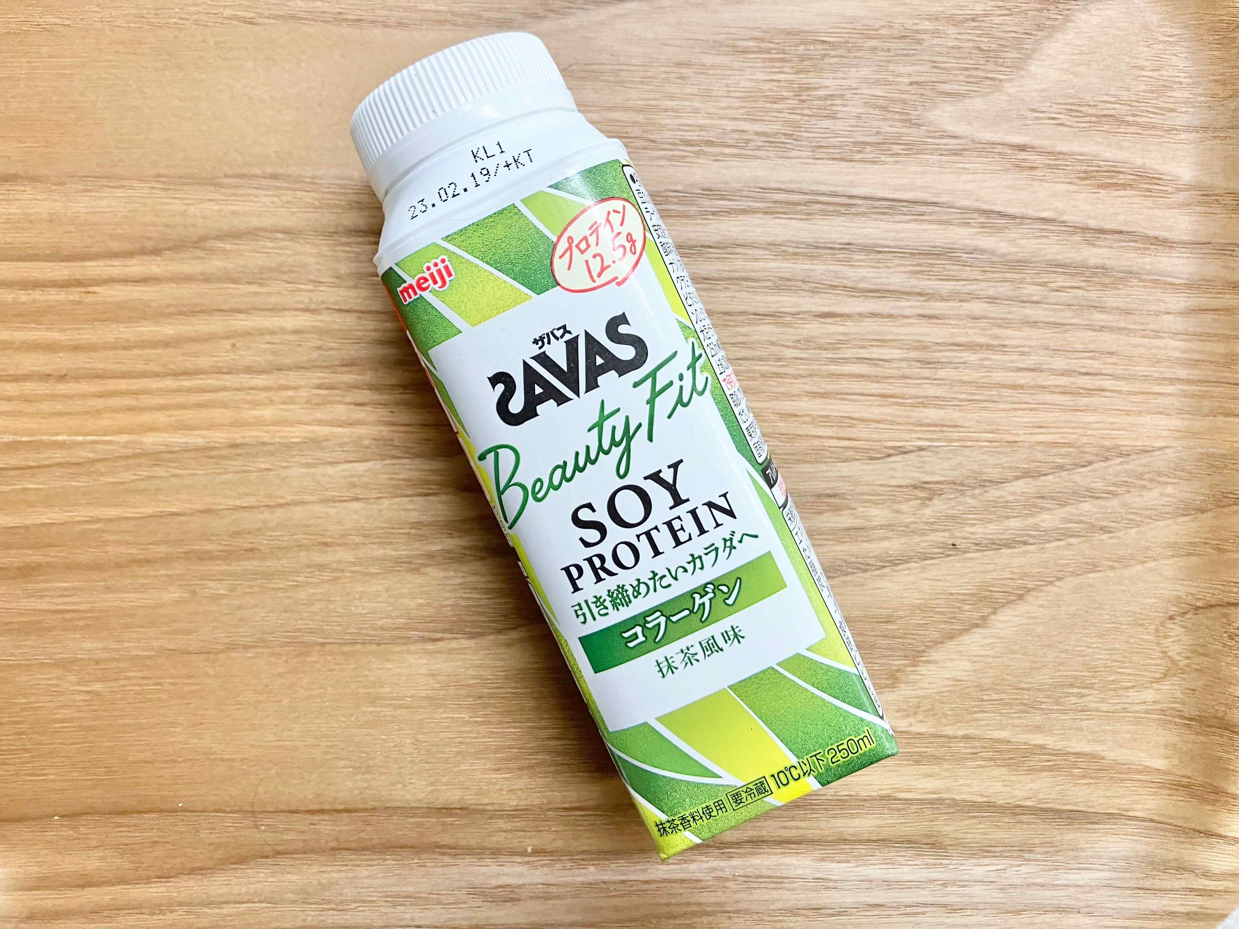 【セブン】美容を気にする女性に嬉しい飲み物！コラーゲン入りプロテイン！！