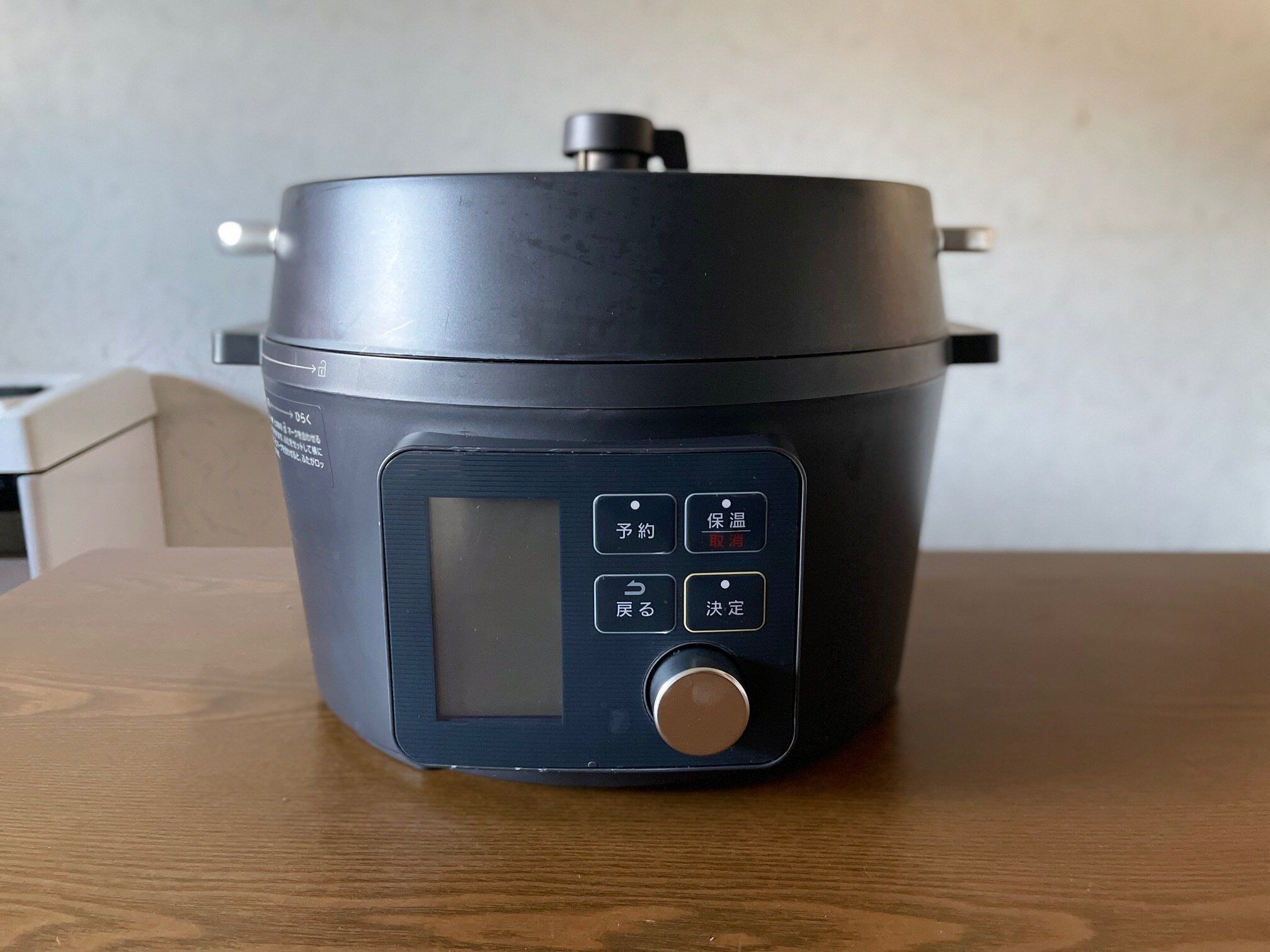 「なんでもっと早く買わなかったのか…！」元家政婦が電気圧力鍋を買ってみた！