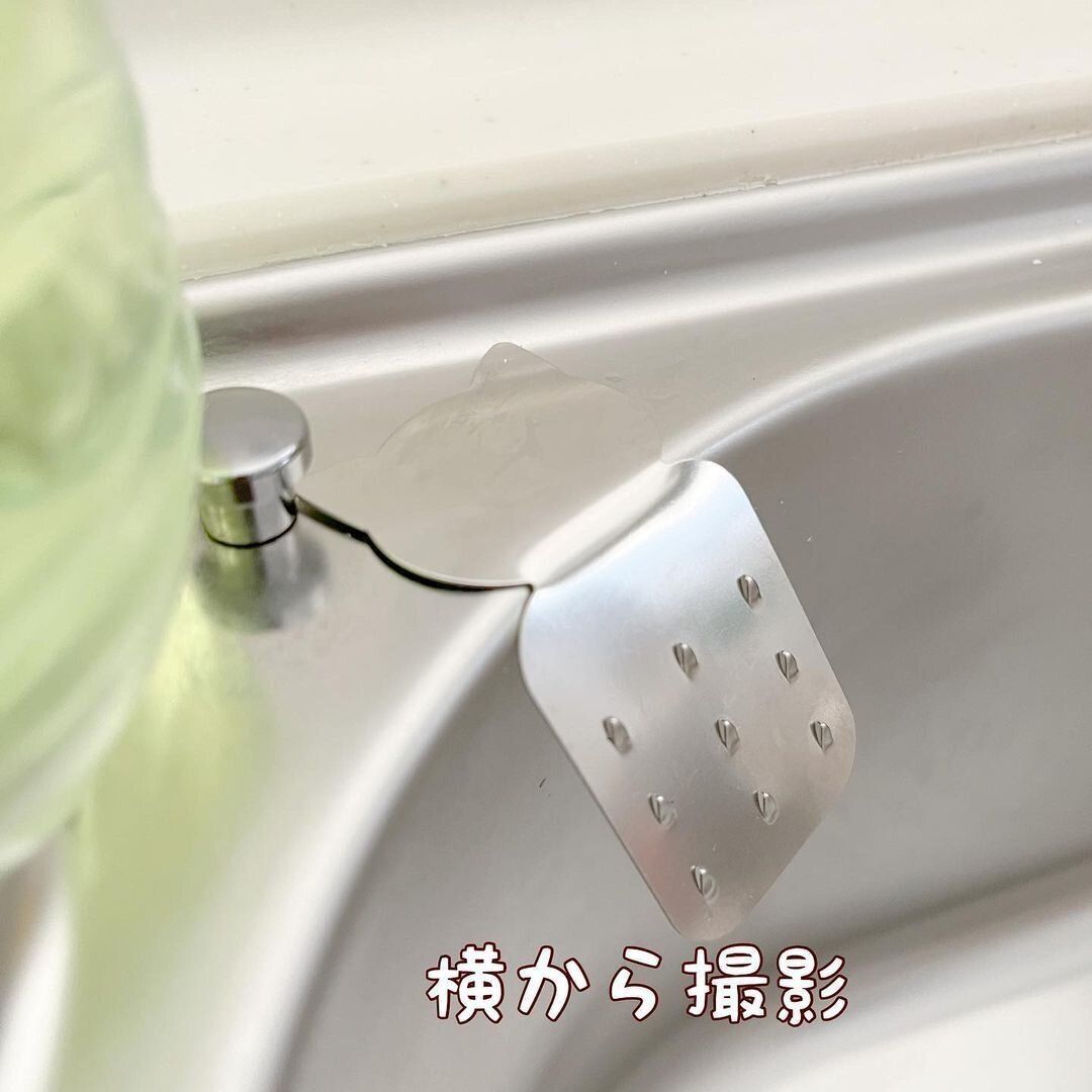 大活躍でリピ買い決定！「この雲優秀」「隙間が衛生的」おすすめ100均アイテム4選