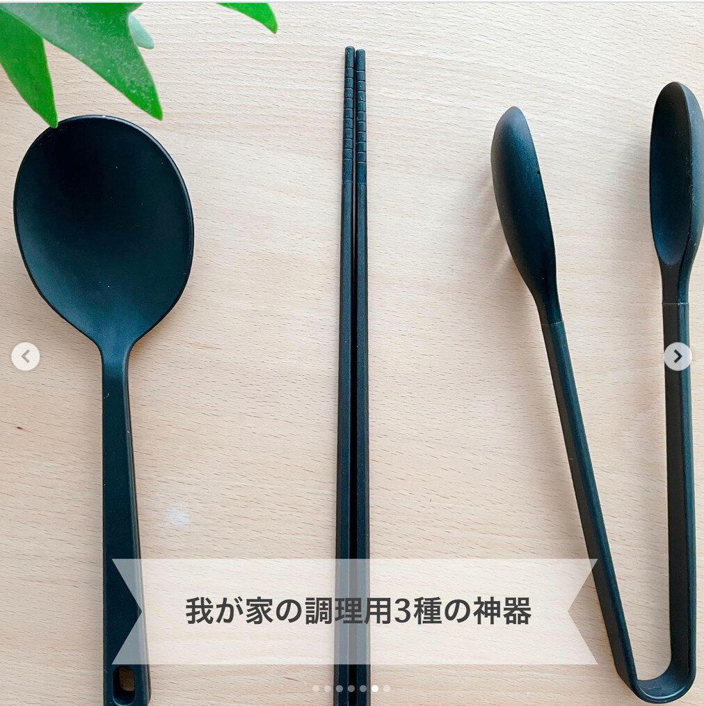 見かけたら欲しくなる！【無印良品】「買い替えで無印に」「絶対買って！」必見おうちアイテム