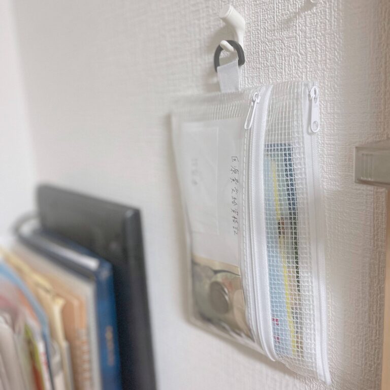 【ダイソー】5秒で取り出せる！7年経っても変わらない「子どもの病院セット収納」