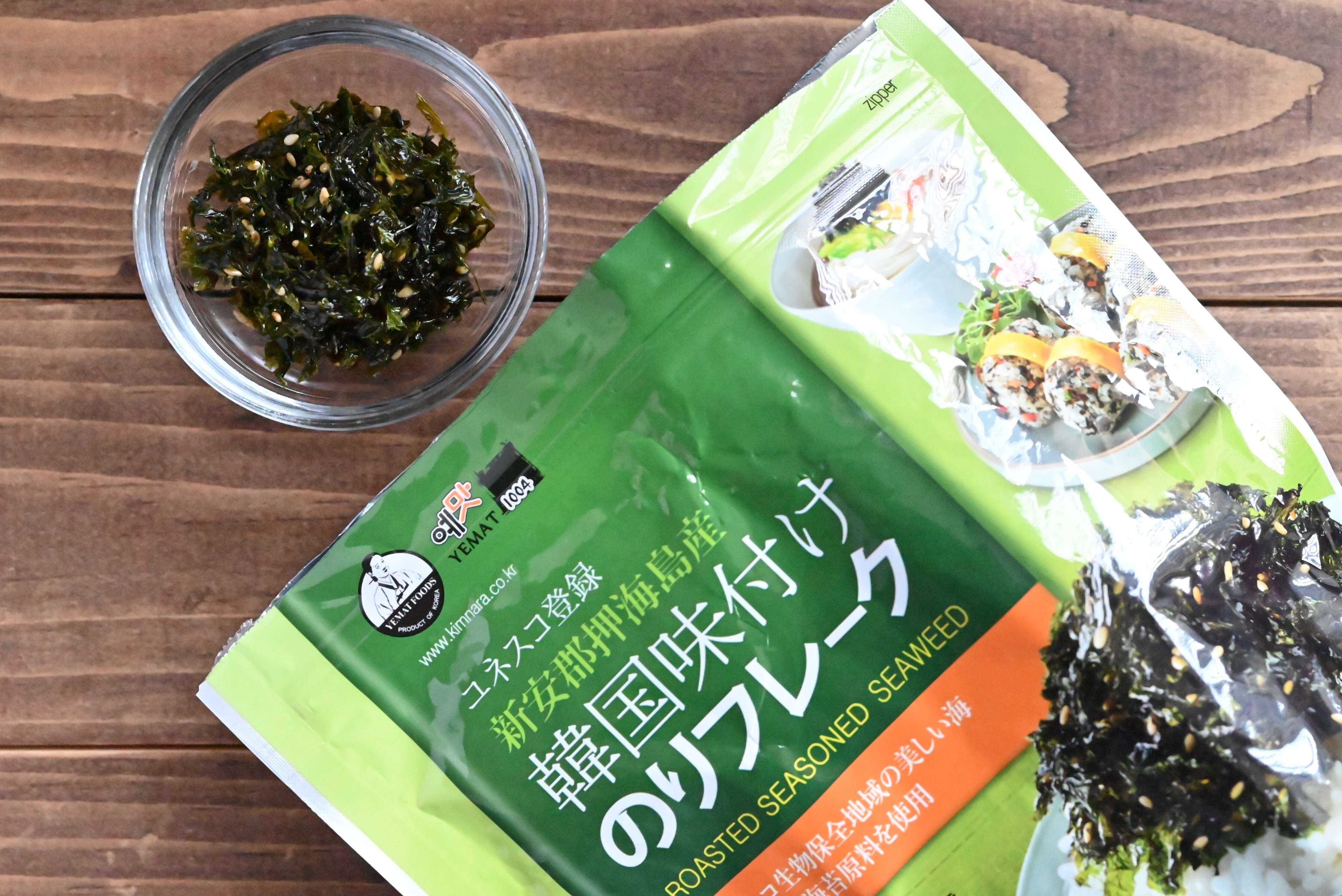 【コストコ】やみつきになるおいしさ♪韓国のりはフレークが断然使いやすい！＆簡単アレンジレシピ2選