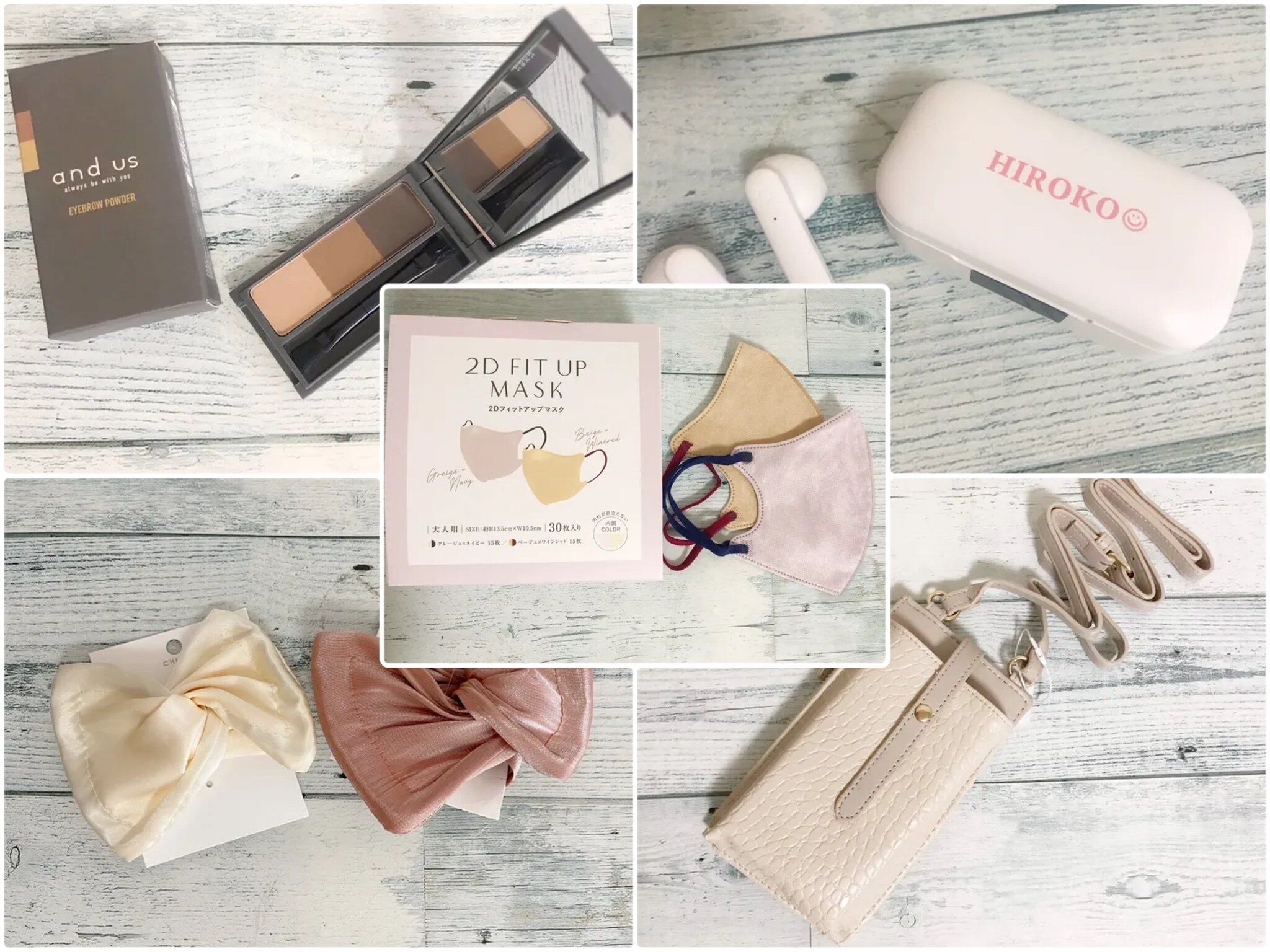 【3COINSマニア厳選！】買ってよかった！ヘビロテ使いアイテム5選