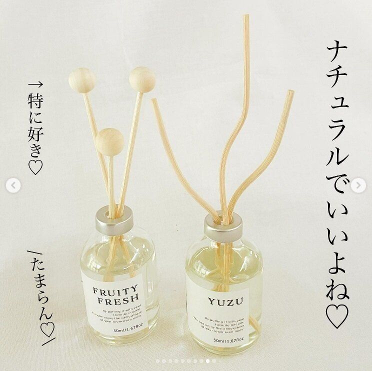 プチプラでおうち時間を楽しめる！【ダイソー】「癒しの香り」「やっぱりめっちゃ便利」大人気3アイテム