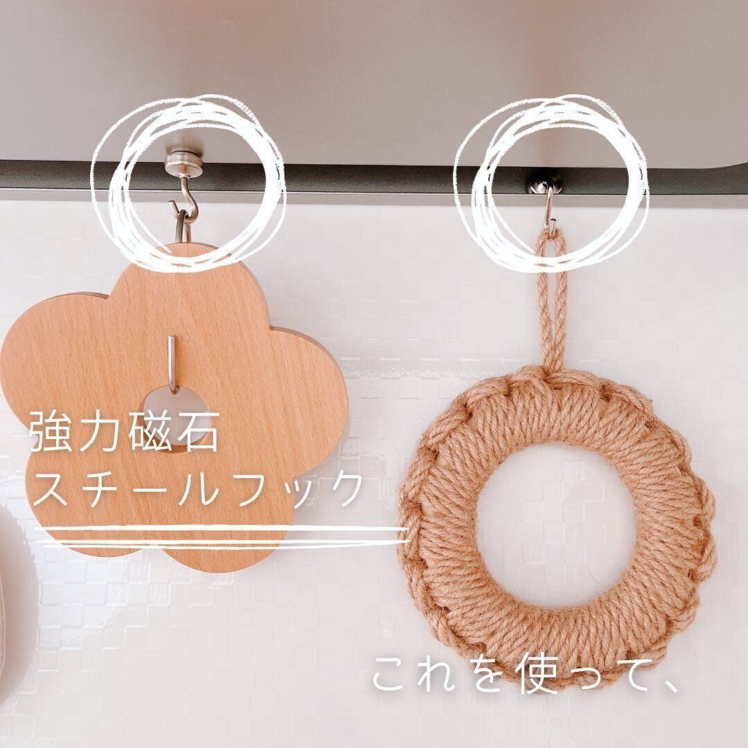 飛ぶように売れてる【セリア】「優秀すぎる」「めっちゃ使える」キッチンまわりで活躍する5アイテム