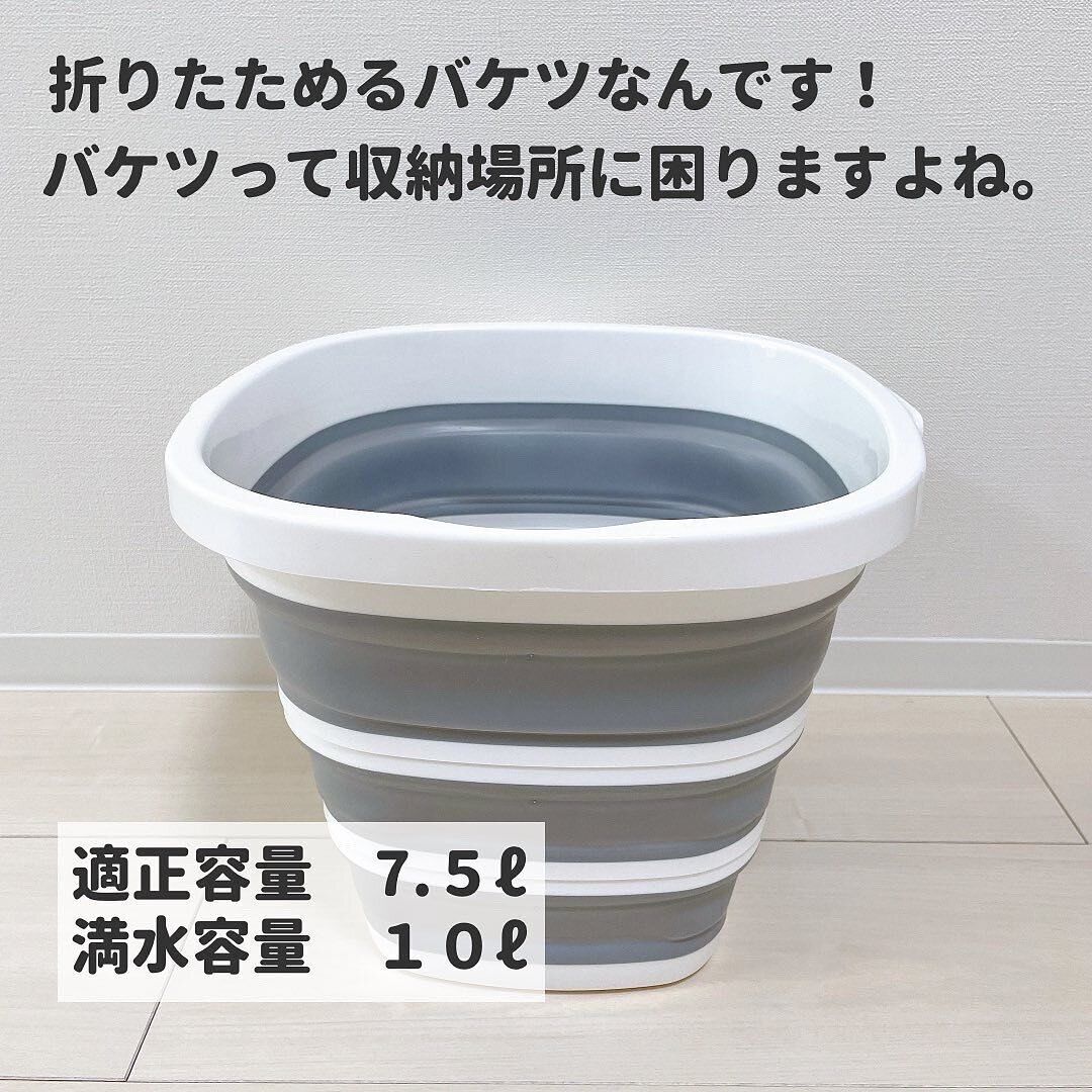 神アイテム降臨【ダイソー】「収納場所に困らない」「探し回ってやっと買えた」お役立ち3アイテム