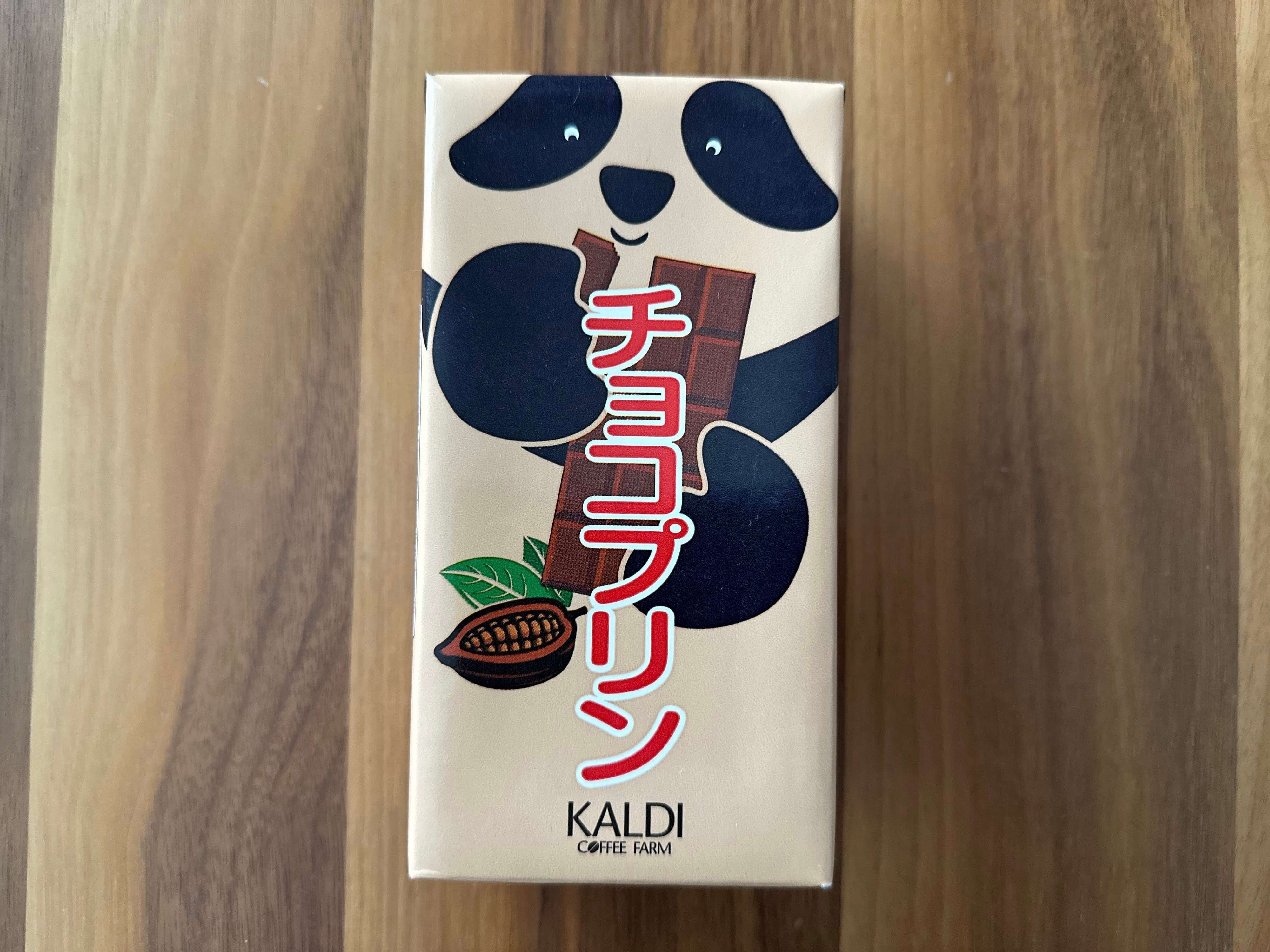 【KALDI】プルンプルン♪人気のパンダ杏仁から「チョコプリン」が期間限定で登場！