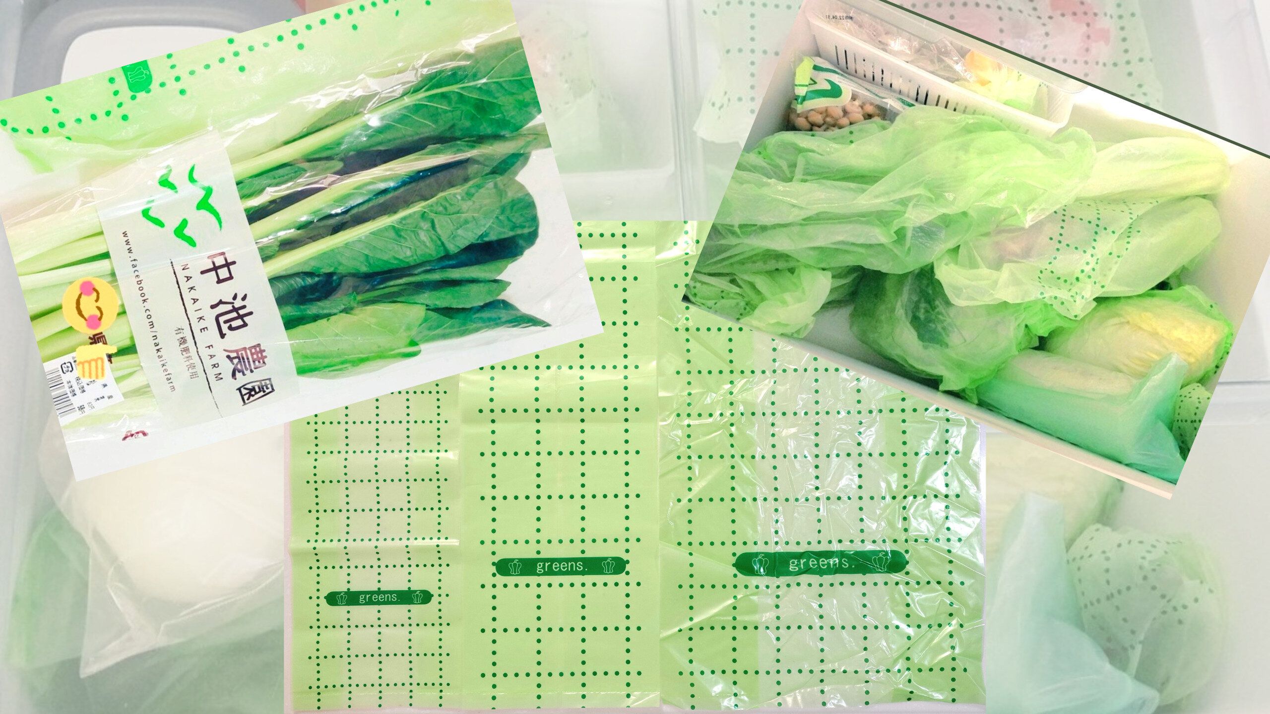 【食費節約】4人家族食費月2万円台を支えてくれている最強アイテム！鮮度保持袋の凄さ!!