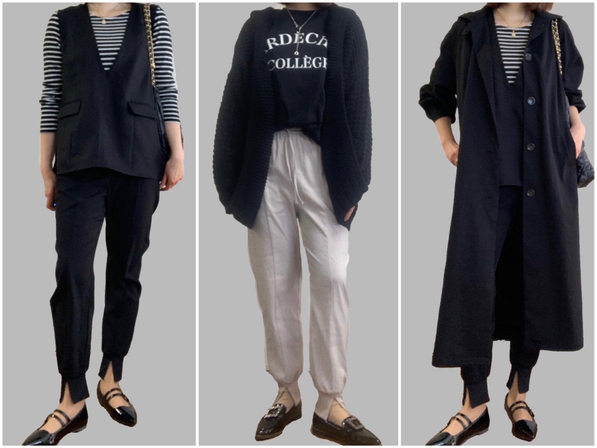 【GU】細見え神パンツ！「スリットジョガーパンツZ」着回しコーディネート5選