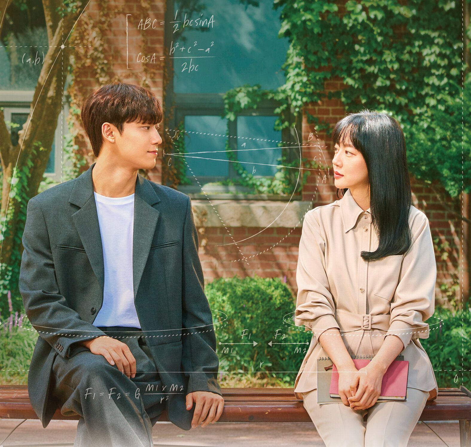 韓国ドラマ【2023年4月】BSで放送開始のおすすめドラマ10選！春にぴったりの純愛ロマンスからドロドロ劇まで目白押し！