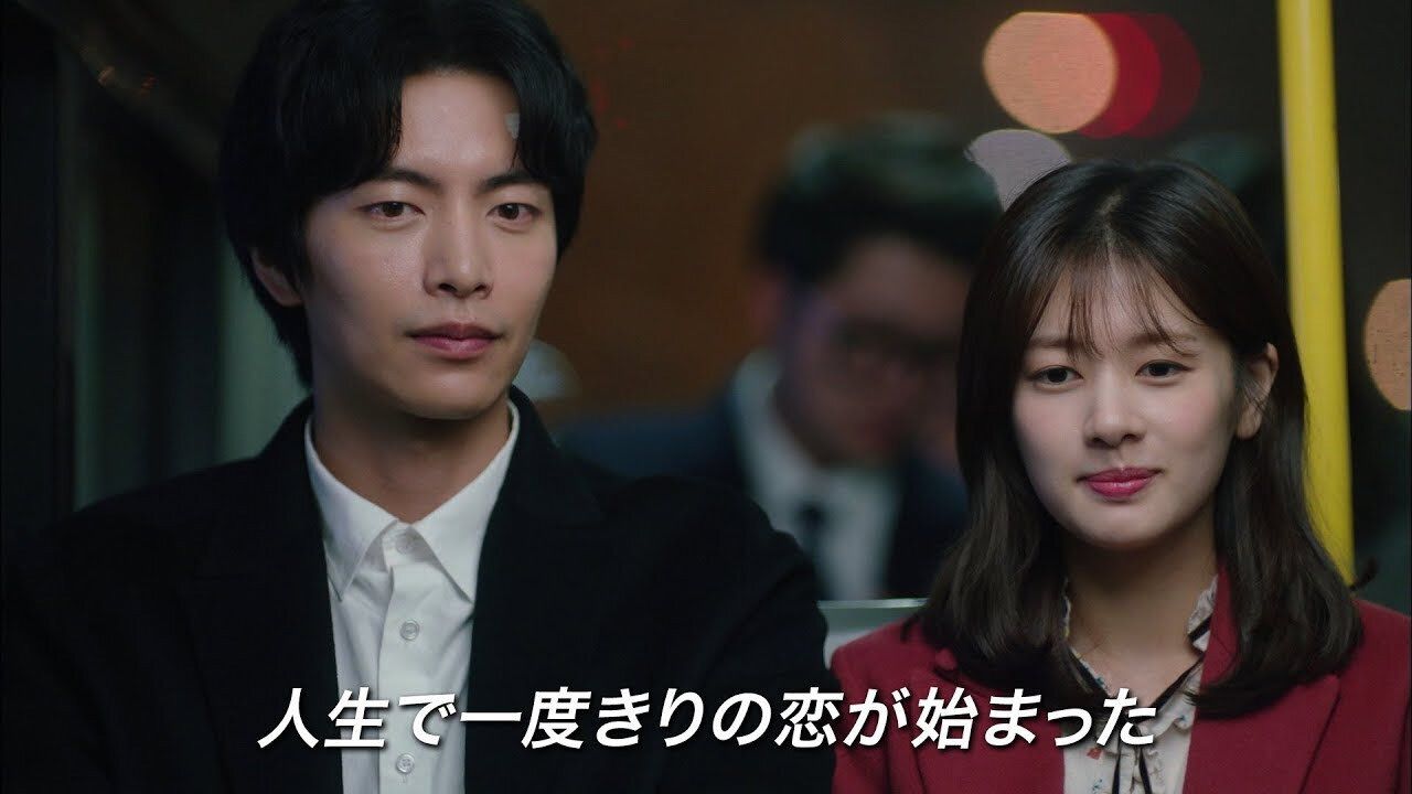 【韓国ドラマ】『この恋は初めてだから』｜登場人物/キャスト&あらすじを徹底解説！