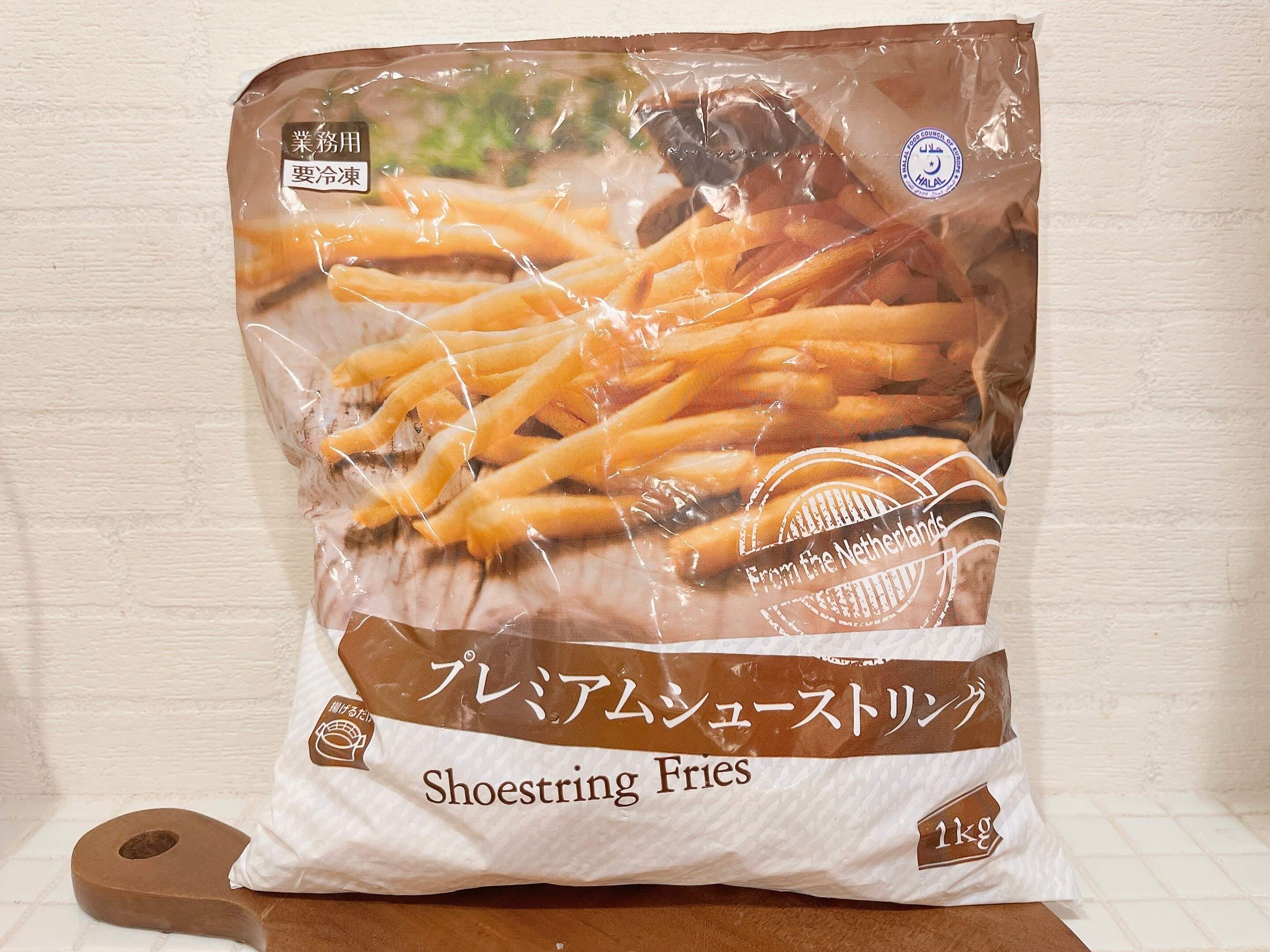 【業務スーパー】マックのポテトに似ているス!?コスパ抜群のフライドポテト！