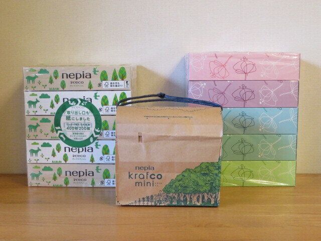 【ロハコ】名もなき家事を1つ撃退！癒し系ティッシュでゴミ分別の手間を簡単に