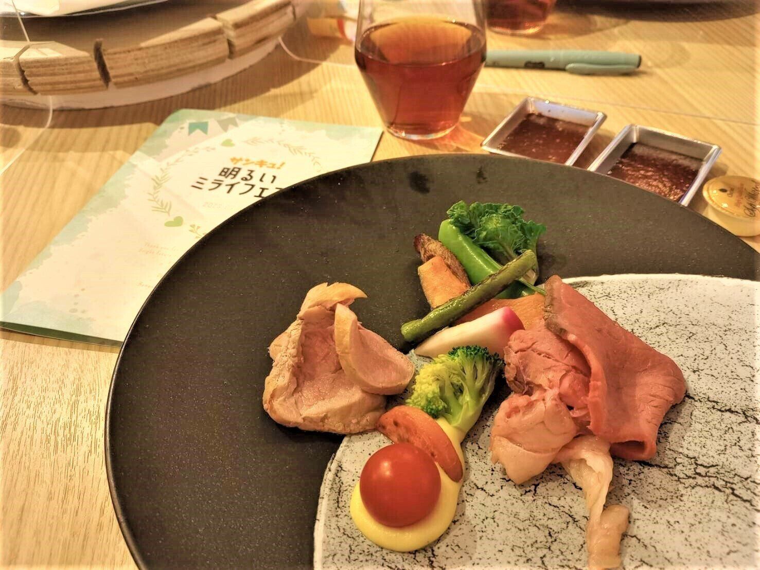 「伝わるコトバ」を選ぶ技術 ―― サンキュ！明るいミライフェスに参加して