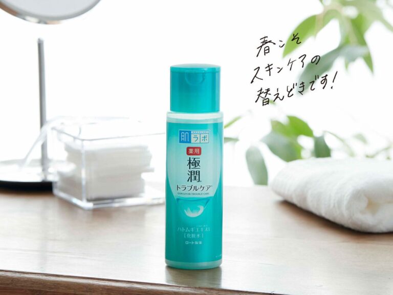 角質ケア・ニキビ予防・親子でシェアも！サンキュ世代におすすめのトラブルケアコスメ「緑の○○」って？