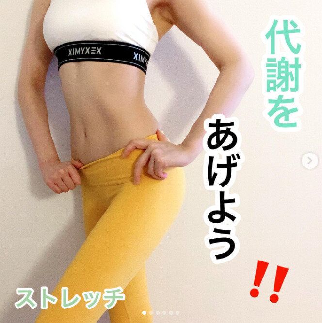 「宅トレのみで-12kgに成功!?」知らないと絶対に損！あなたの体からのサインを見逃さないで！