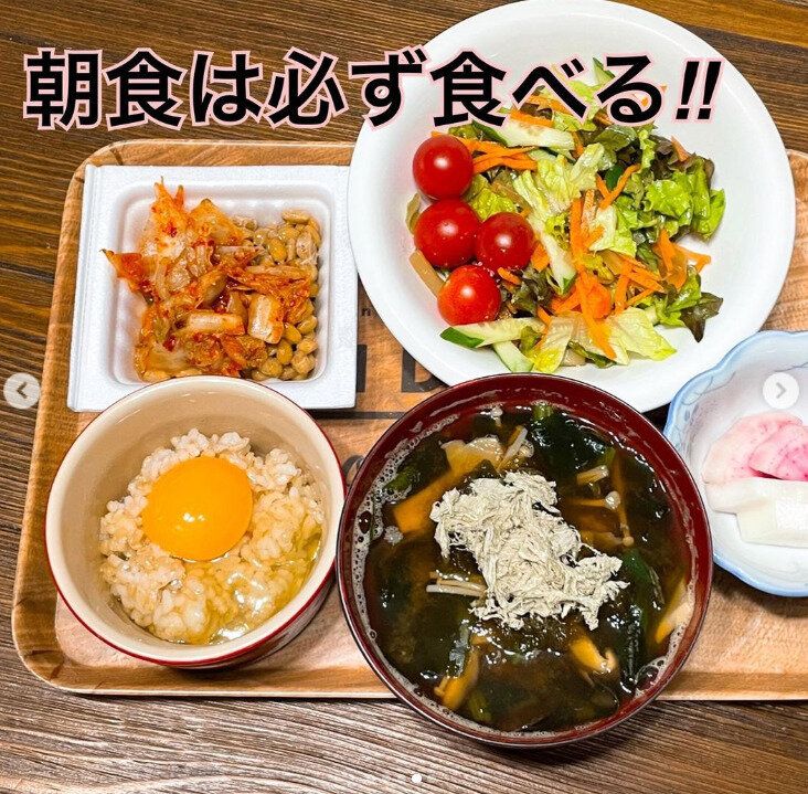 40代必見！「痩せたければ朝ごはんを食べよう」－12kgの大減量に成功した43歳ママの痩せるコツ
