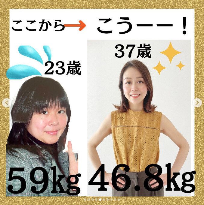 アラフォー女性が仰天チェンジ！「あなたの三段腹、ずっとそのままですか？」お腹のお肉を落とす方法5選