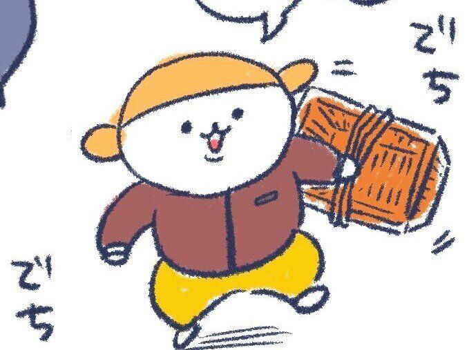 2歳の息子が買い物中に夢中になったものとは！？その様子がかわいすぎてほっこりする人続出