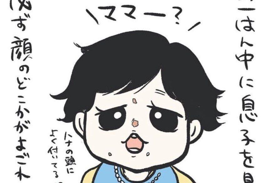 2歳の息子。謎に包まれた「顔の汚れ」の経緯を見届けようとママが観察した結果とは
