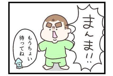 保育園から帰ってきた2歳息子。おなかが空きすぎてとった行動にたくさんのいいねが集まる！