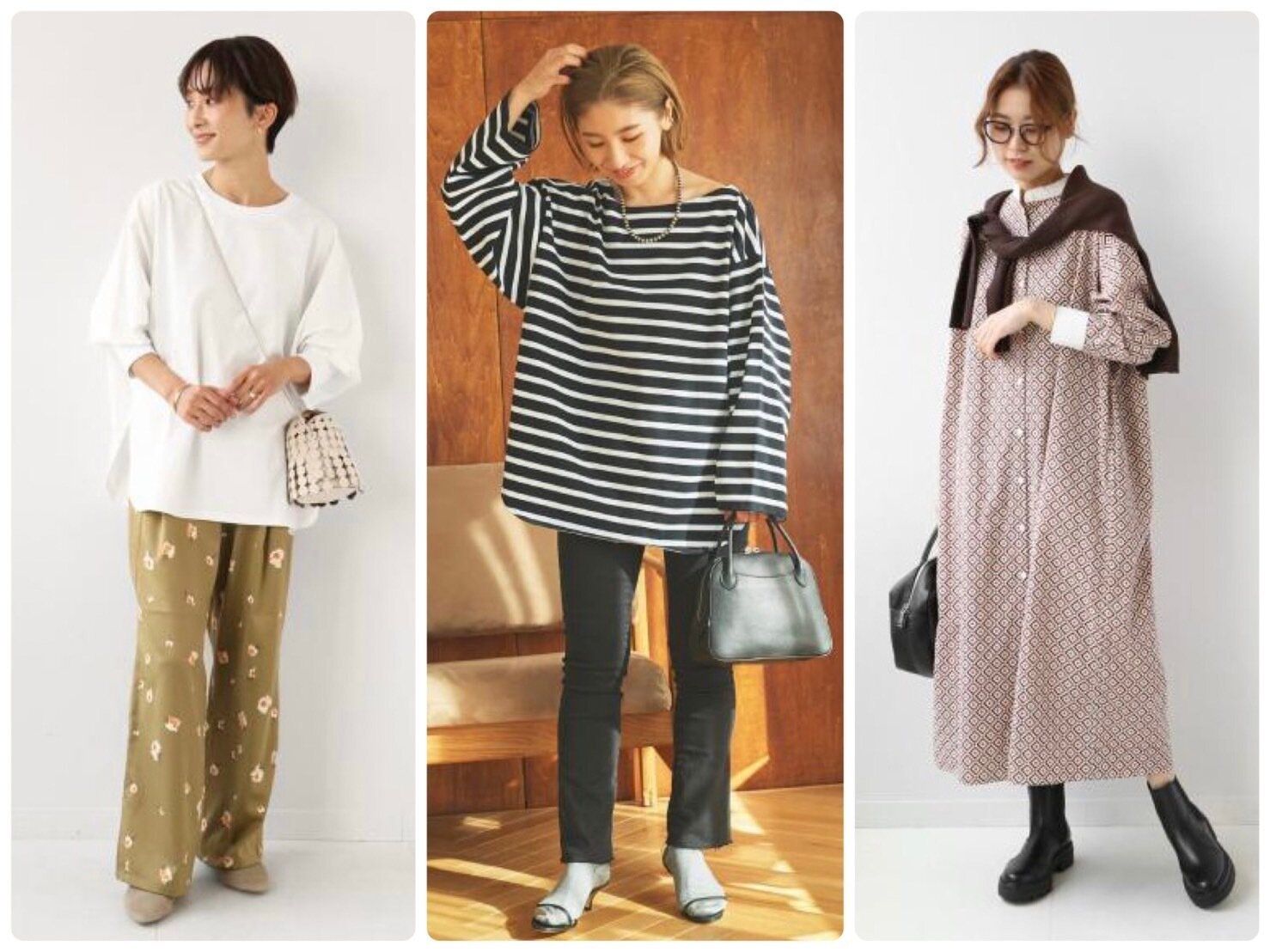 気温24度の服装【2023最新】おすすめコーデを人気ファッションライターが解説！