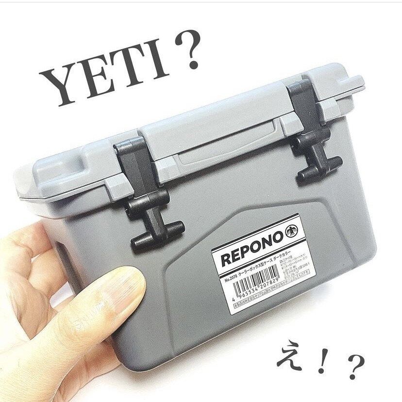 こんなの待ってた！【セリア】「人気アイテムが進化して再登場」「オシャレに収納が叶う」おすすめ3選