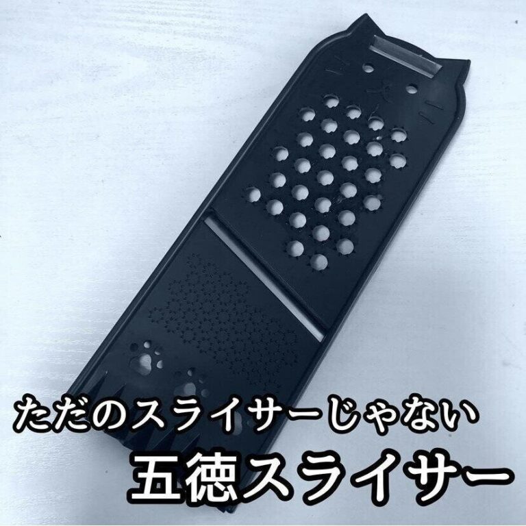 地味に売れてます！【ダイソー】「万能すぎる」「1台で5役！」隠れ人気キッチンアイテム3選
