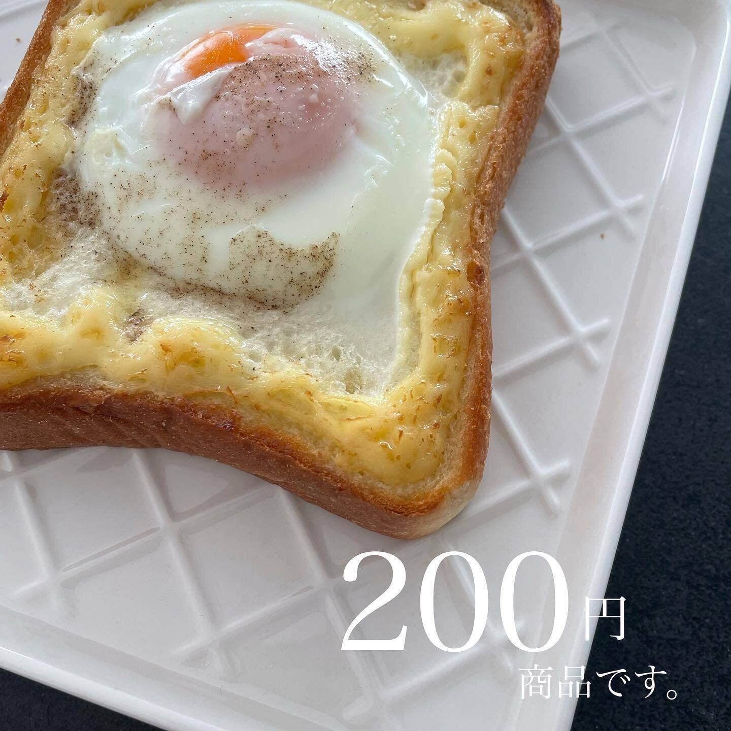 買って損なし！【ダイソー】「高見えでかわいい」「主婦の味方」おすすめ便利アイテム2選