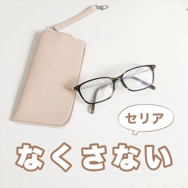 もっと早く出会いたかった！【セリア】「もうなくさない！」「収納も便利」お役立ち2選