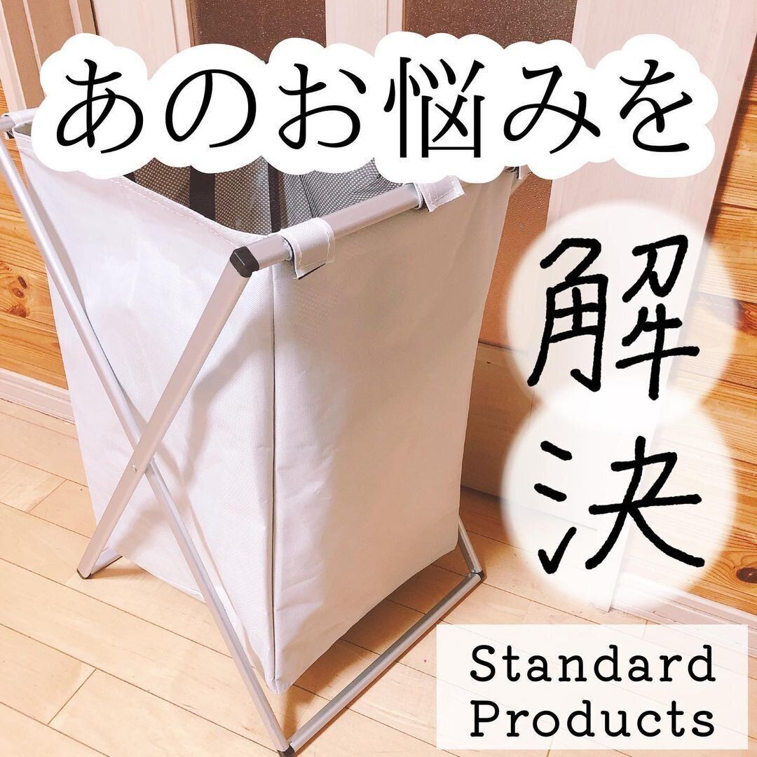 もう買った？【ダイソー＆キャンドゥ】「お悩み解決」「手拭きに大活躍」今欲しい8選