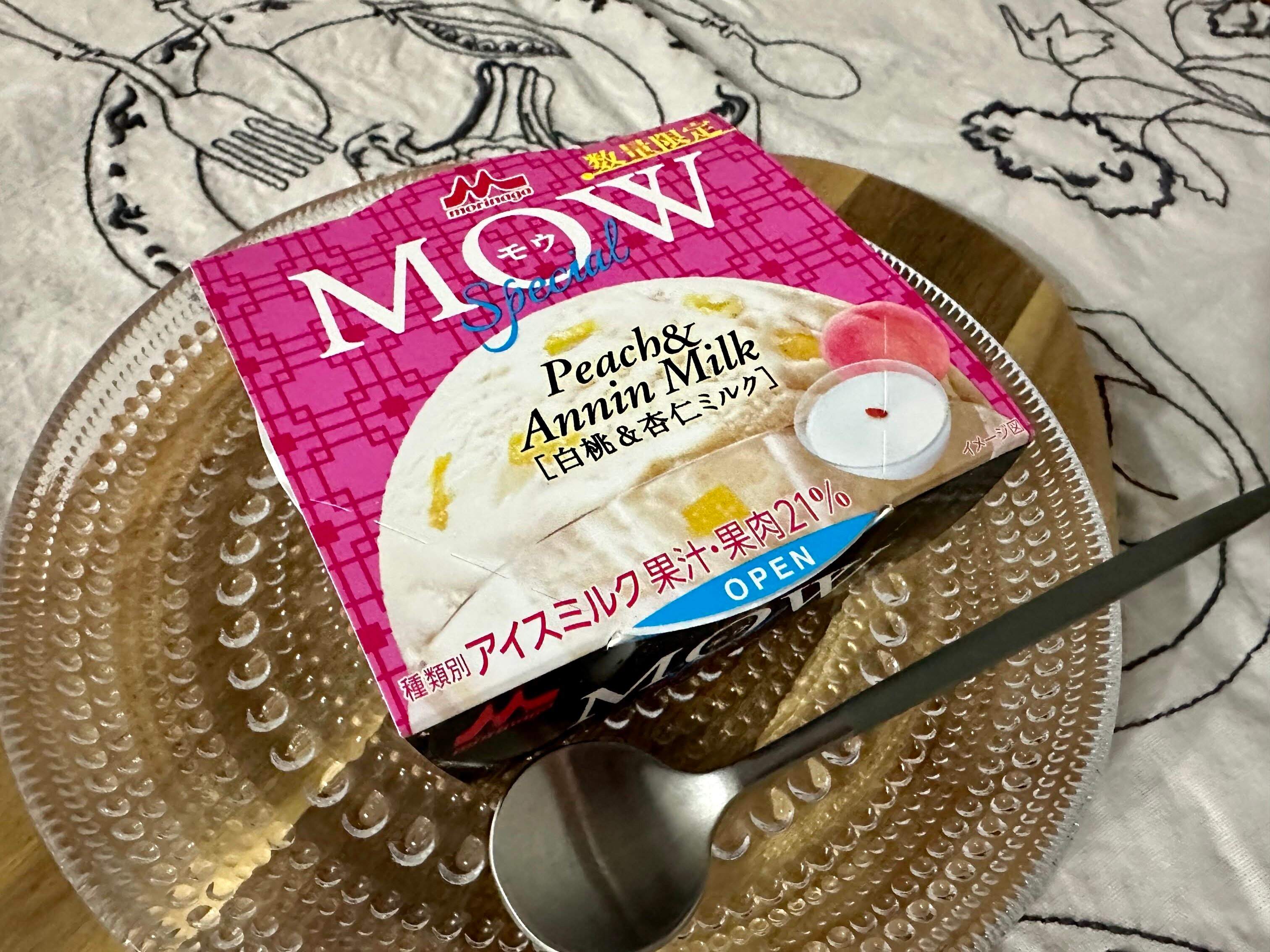 【セブン限定】スイーツマニア太鼓判！数量限定「モウスペシャル白桃＆杏仁ミルク」は何個でも食べたいおいしさ