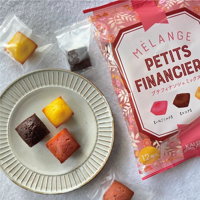【カルディ】オヤツにもバラマキにもオススメ！一口サイズのキュートなフィナンシェ