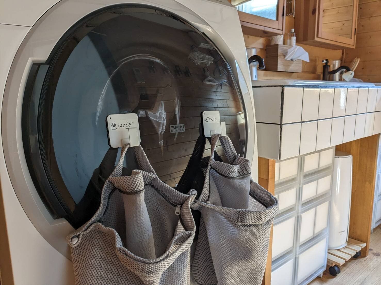 【ママが楽になる！】こどもが自分でやりたがる仕組みづくり