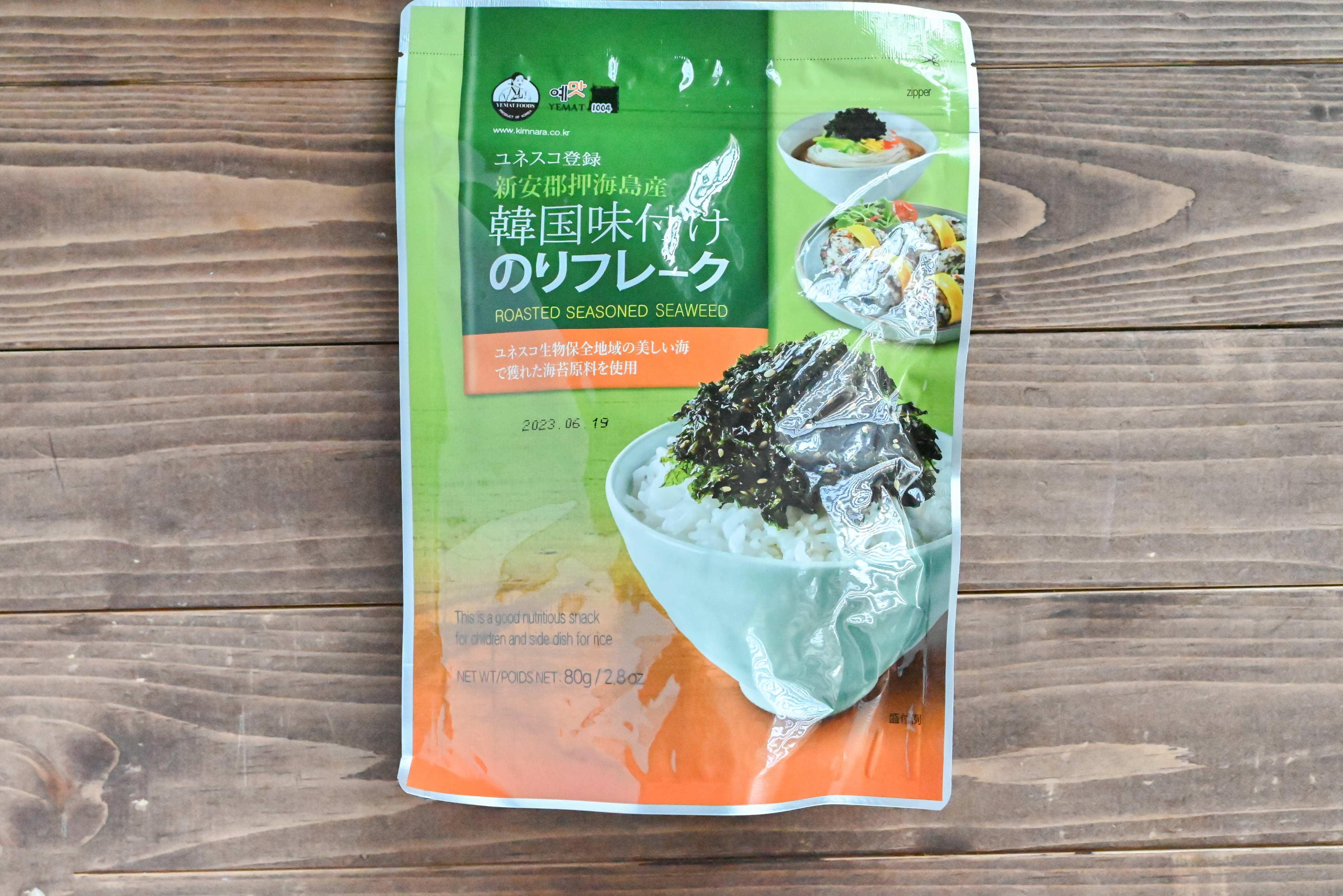 【コストコ】韓国のりはフレーク状を選べば手が汚れない！食べやすい！＆簡単アレンジレシピ2選