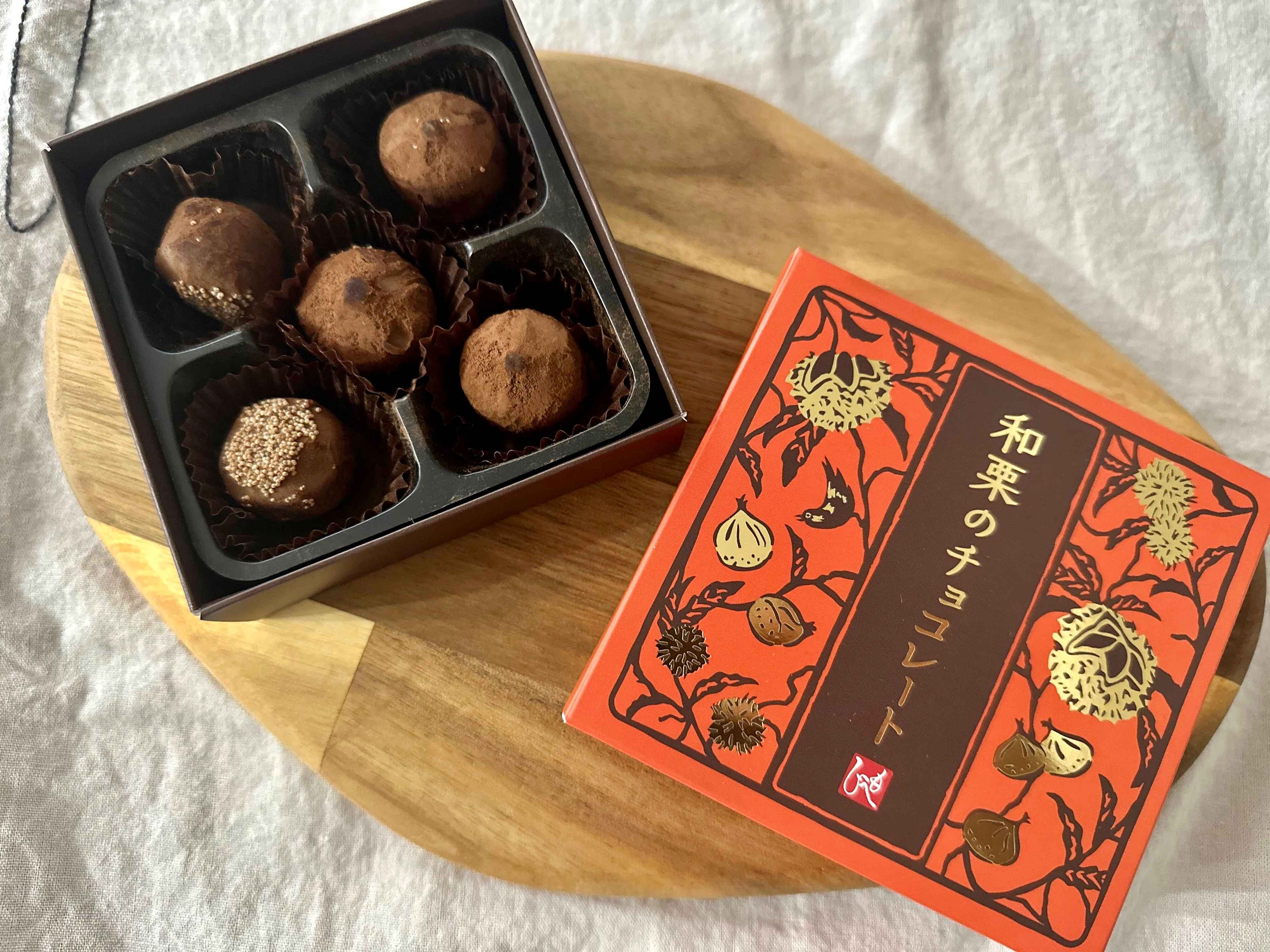 【KALDI】栗だけに…これはビックリ！驚きの口溶け「和栗のチョコレート」