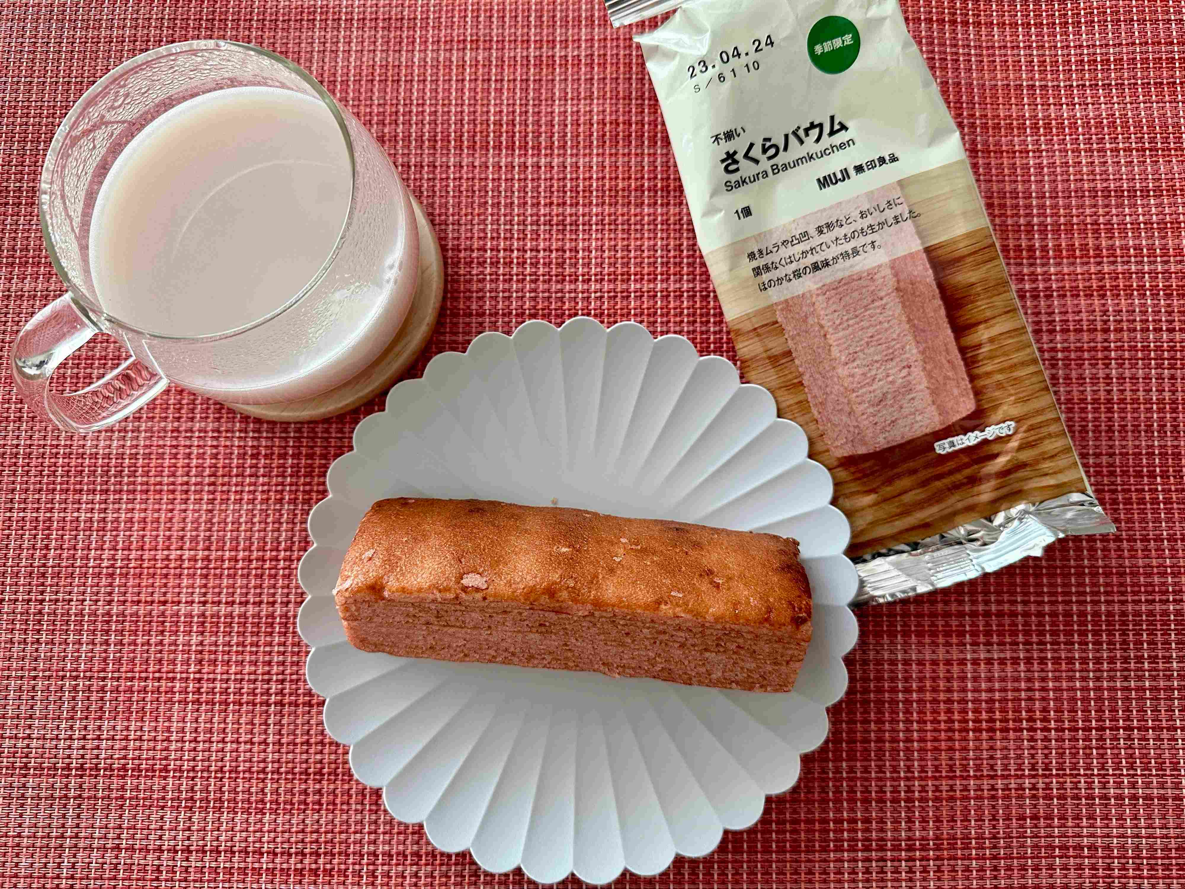 【無印良品】もう何度リピートしたかわからない…！季節限定「さくらバウム」