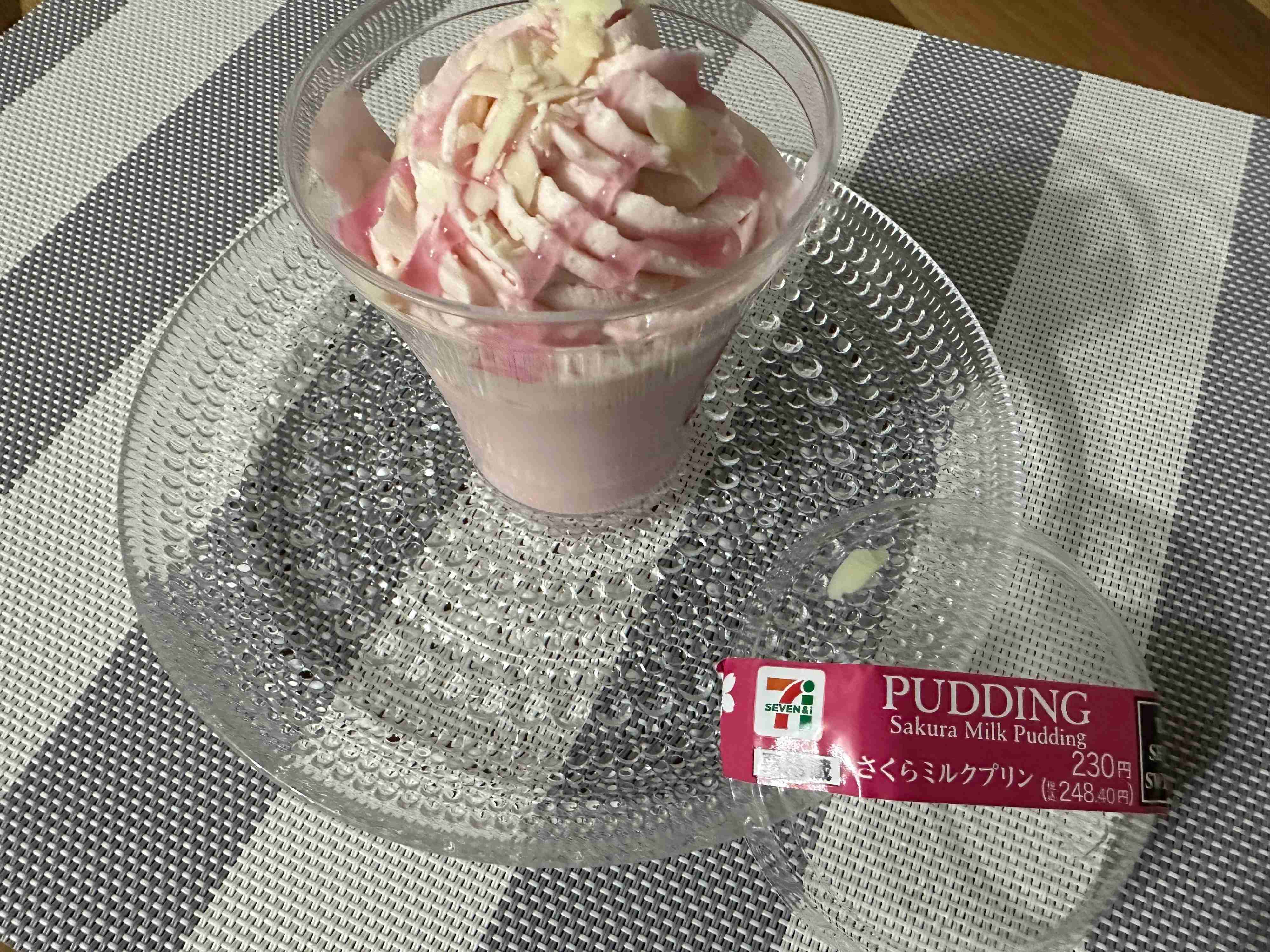 【セブン】やっと買えた…！見つけたら即買い推奨の「さくらミルクプリン」