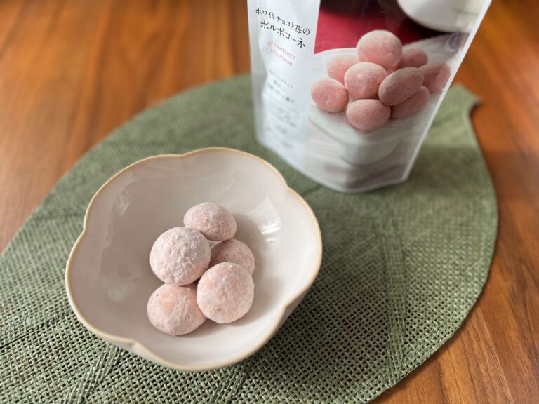 【成城石井】幸せの口どけ！季節限定の「ホワイトチョコと苺のポルボローネ」